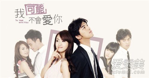 ������֮���ٱ����ģ��̵�8���������ĵ�̨��ż���