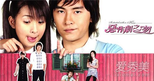 ������֮���ٱ����ģ��̵�8���������ĵ�̨��ż���