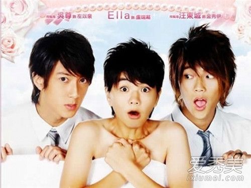 ������֮���ٱ����ģ��̵�8���������ĵ�̨��ż���