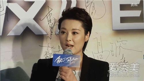 袁立怒批小鲜肉 背后原因主要在于舞蹈动作