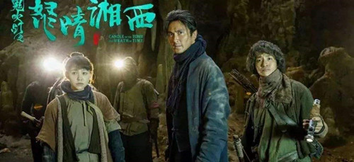 2019�����ܻ�ӭ��������һ�� ����������а�2019