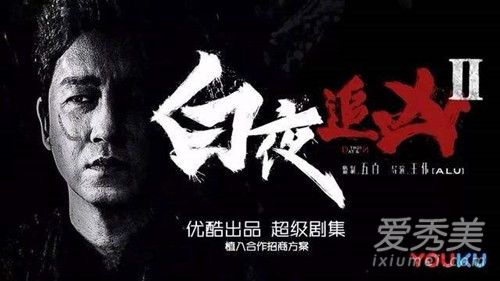 2019�����ܻ�ӭ��������һ�� ����������а�2019