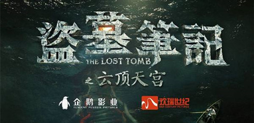 2019�����ܻ�ӭ��������һ�� ����������а�2019