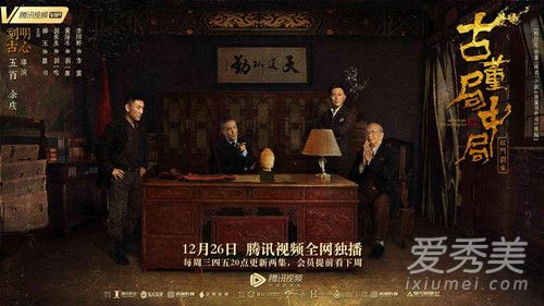 2019�����ܻ�ӭ��������һ�� ����������а�2019