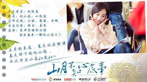 2019�����ܻ�ӭ��������һ�� ����������а�2019