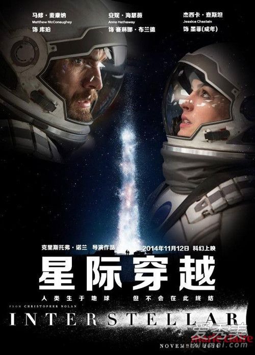 �ƻõ�Ӱ���ж��� �ƻõ�Ӱ���а�ǰʮ������ ������һ������!