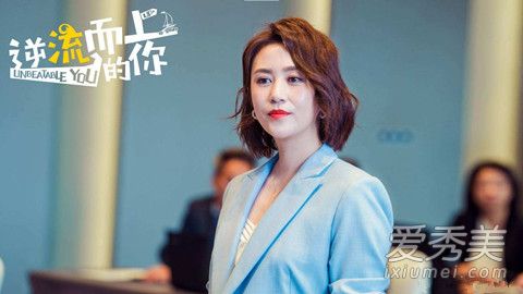 逆流而上的你结局如何 逆流而上的你插曲叫什么谁唱的