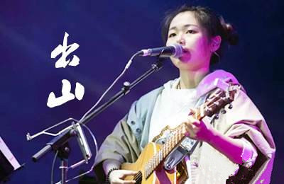 �������˲�֪�ڸ������л����ڰ���ʲô��˭���� ��ɽ��ʼ���ʺ���