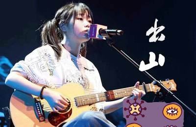 �������˲�֪�ڸ������л����ڰ���ʲô��˭���� ��ɽ��ʼ���ʺ���