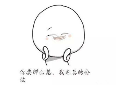 ֵʲô˼ ֵʲôͬЩ