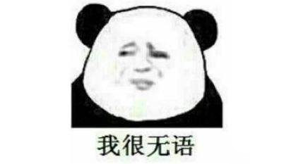 ֵʲô˼ ֵʲôͬЩ