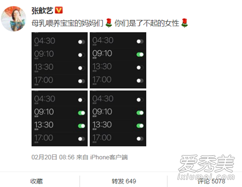 �����ɹ����������Χ�� �п�ĸ������ʵ����̫��������