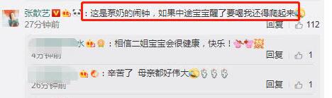 �����ɹ����������Χ�� �п�ĸ������ʵ����̫��������