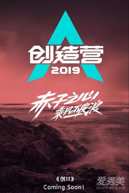 ��������Ӫ��ʦ ��Ϣ��ʵĿǰ�������ൺ¼��