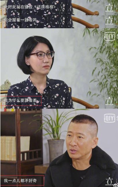 Ϊʲô˵�ܽ��ǹ�ֱboy �ܹܽ�ֱboyʲô��