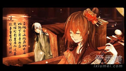 抖音公子呀可见石阶已覆满苔霜是什么歌 歌词完整版介绍