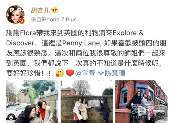 ���Ӷ�����»�ɺ������ʲô��� �⵽���Ǹ�ʲô��?