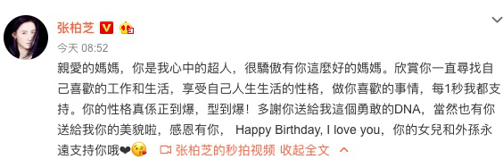 �Ű�֥Ϊĸ������������ʲô��� �⵽���Ǹ�ʲô����