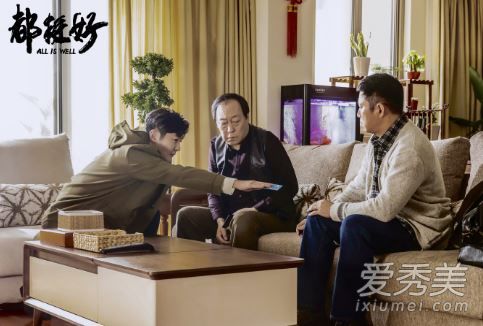 ������Ϊ��������ô���� ��ͦ��������Ϊ������ʲôԭ��