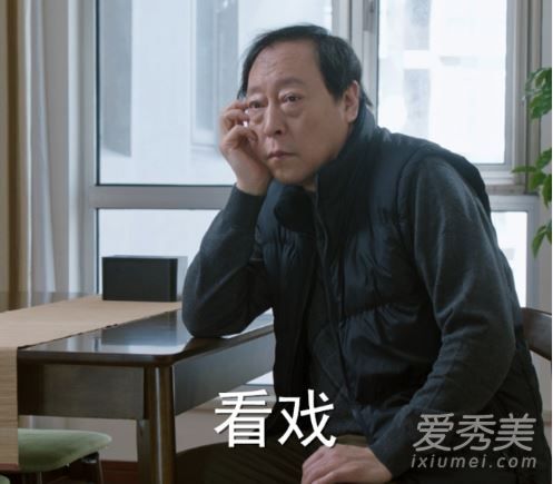 ������Ϊ��������ô���� ��ͦ��������Ϊ������ʲôԭ��