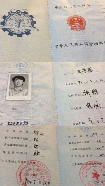 弶֤ô Ӱɹ弶֤