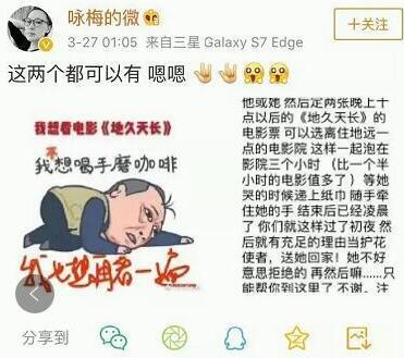 ��С˧����Ȧ��ʲô��� ��С˧����Ȧ����ʲô����