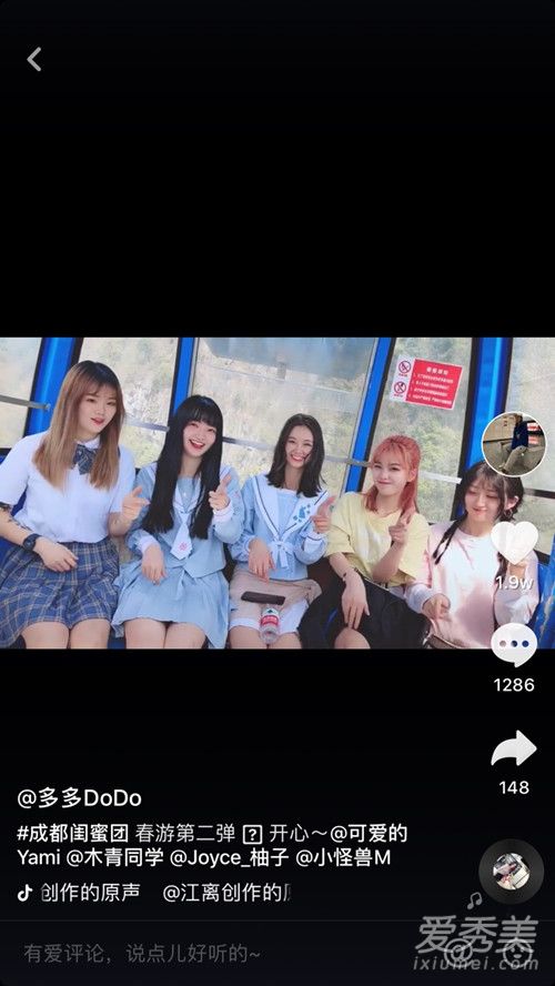 ��������ԭ����ʲô �������¸�ʵ���˼