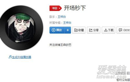 ��������ԭ����ʲô �������¸�ʵ���˼