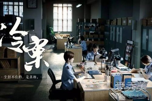 䰸еڶ 䰸