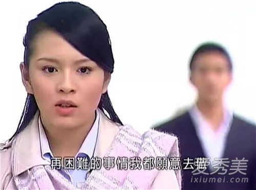 惊呆了!绿光森林翻拍 这是怎么回事