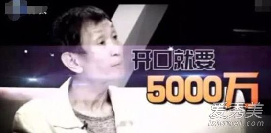 毛晓彤遭生父监视是怎么回事 毛晓彤遭生父监视什么情况