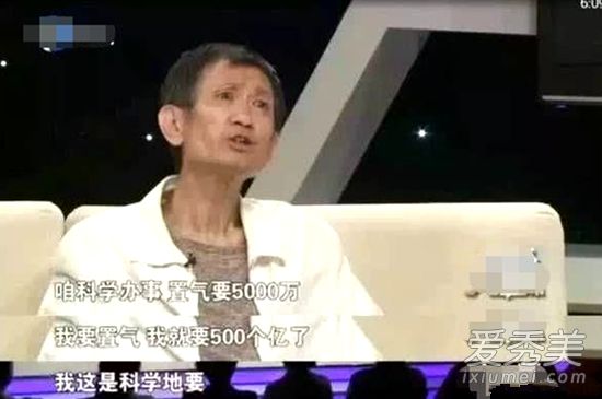 毛晓彤遭生父监视是怎么回事 毛晓彤遭生父监视什么情况