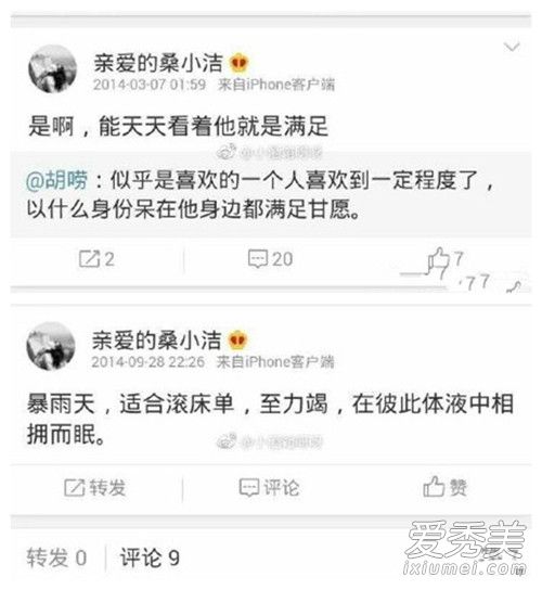 κ���ճ���ɣ��������� ��ǿ����κ���ճ���ɣ���¼�ʼĩ