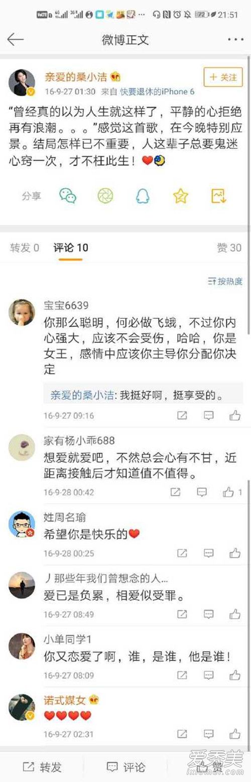 κ���ճ���ɣ��������� ��ǿ����κ���ճ���ɣ���¼�ʼĩ