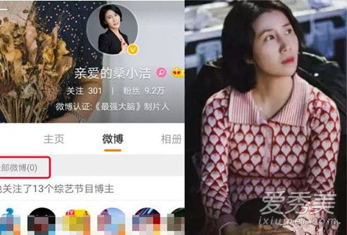 κ���ճ���ɣ��������� ��ǿ����κ���ճ���ɣ���¼�ʼĩ