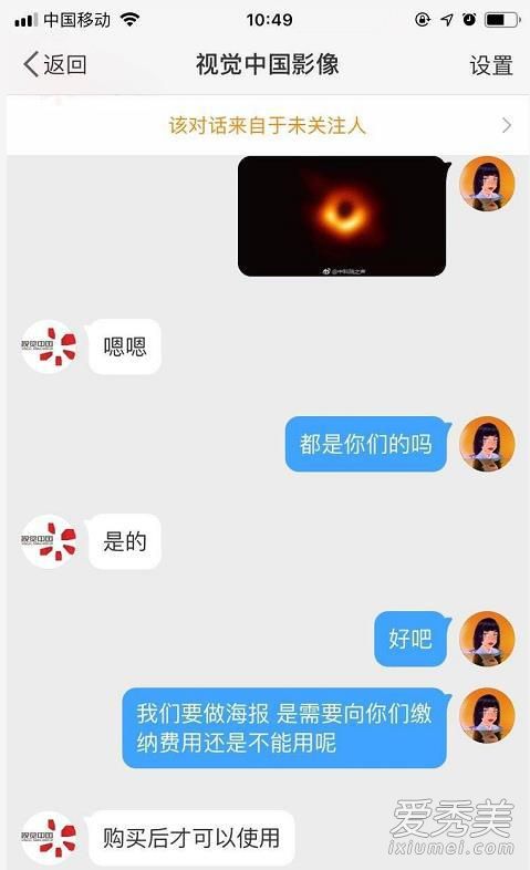 ������!�Ӿ��й���վ���� �⵽���Ǹ�ʲô����