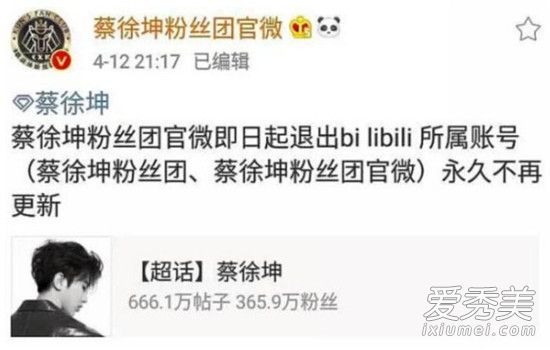 ������!��������˿��Bվ �⵽���Ǹ�ʲô����