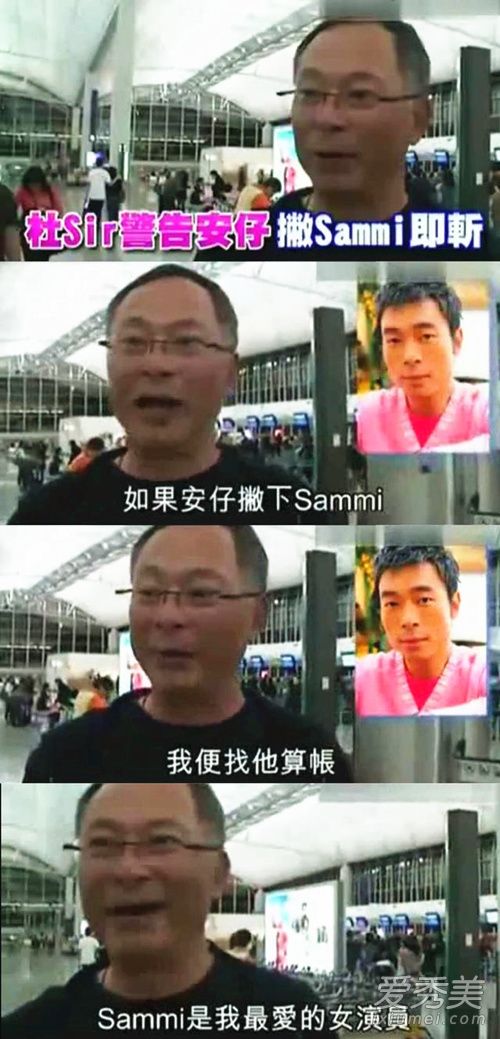 徯־ʲô 徯־˵ʲô