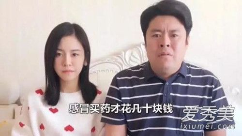 �������ף�����Ǹ�Ů�� ף���ϸ������ϼ�ͥ��������