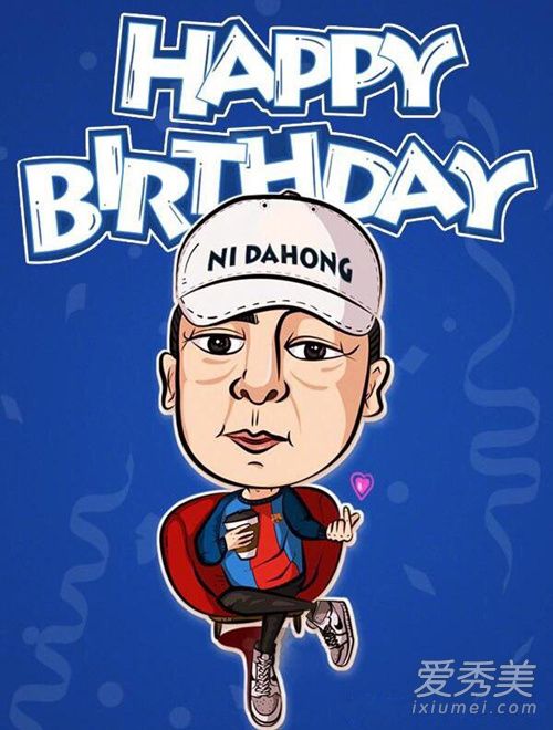 ����Ϊ�ߴ������ �⵽���Ǹ�ʲô����