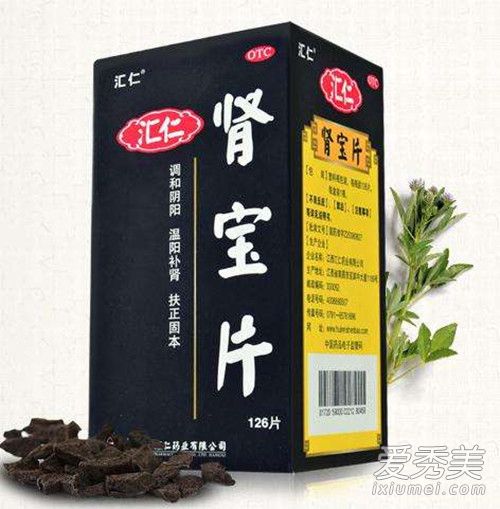 ����Ƭ����Ǯһ�� ����Ƭ��û��ʲô������