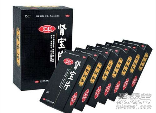 肾宝片是饭前吃还是饭后吃 肾宝片吃多久才有效果