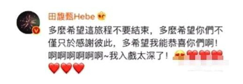 selina����������һ������ ���˵�������ô��չ�����˵�