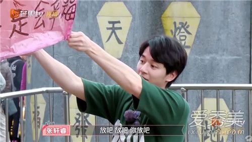 selina����������һ������ ���˵�������ô��չ�����˵�