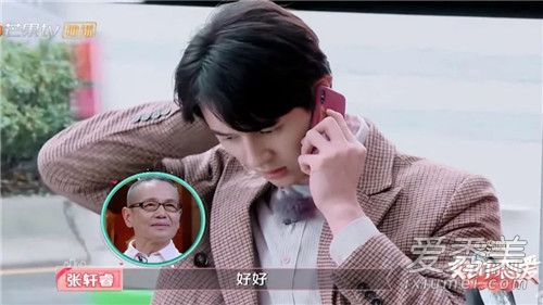 selina����������һ������ ���˵�������ô��չ�����˵�