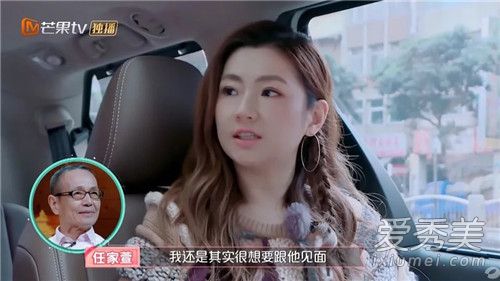 selina����������һ������ ���˵�������ô��չ�����˵�