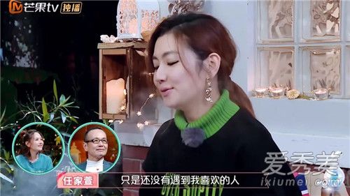 selina����������һ������ ���˵�������ô��չ�����˵�