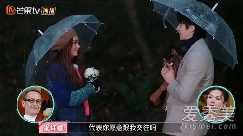 selina����������һ������ ���˵�������ô��չ�����˵�