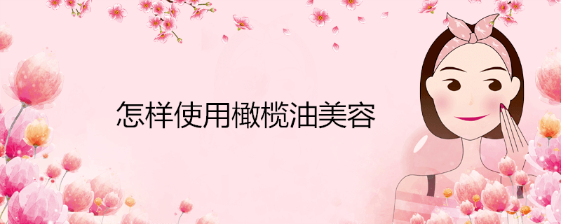 ����ʹ�����������