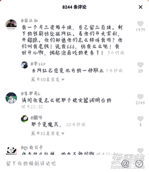 ���������������������ʲô�� ������������